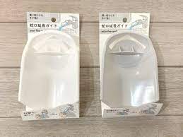 セリア 子どもの手洗いをサポートする神グッズ 蛇口延長ガイド あんふぁんweb あんふぁん セリア ガイド