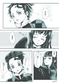 秋音 アキネ on twitter latest anime anime me me me anime