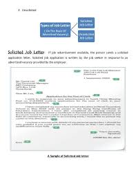 Stevens & associates, a national career management and outp. Job Letter Ma Bs English University Of Sargodha Facebook