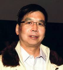 Tung Yem Clement Yee Obituary