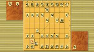 Mating with queen and rook; Shogi Openings Gokigen Central Rook 1 Youtube