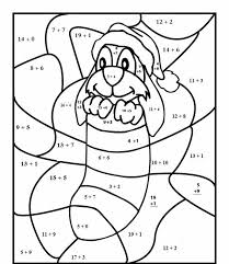 41,000+ vectors, stock photos & psd files. Christmas Coloring Pages Addition Coloring And Drawing