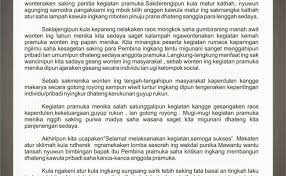 Maybe you would like to learn more about one of these? Contoh Surat Pribadi Dalam Bahasa Jawa Krama Inggil Nusagates
