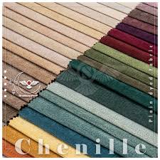 قماش كنب مخمل مشجر