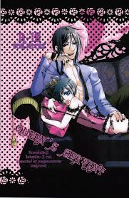黒執事】Queens Servant - 同人誌 - エロ漫画 momon:GA（モモンガッ!!）