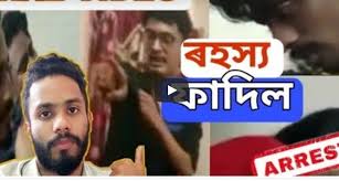 Viral tik tok bangladesh botol | ridoy boboy9 viral yang paling di cari ada di sini. International News Today Vidio Viral Tik Tok Botol Video Full Botol Bangladesh 87 727 Tykkaysta 70 424 Puhuu Tasta