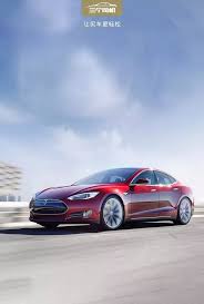 为何特斯拉蔚来会自燃 是到提高新能源车门槛的时候了 手机搜狐网 electric cars car sports car