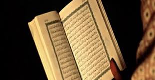 صدى البلد وليضربن بخمرهن على جيوبهن معنى الآية وهل المقصود بها الحجاب المفتي يجيب