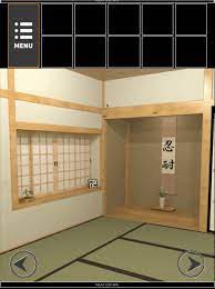 脱出ゲーム】「和室からの脱出」攻略手順-1 - 神ゲー攻略