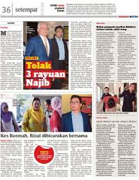 Sila nonton sampai end ditangkap polis live stream on facebook jufazli shi ahmad said, mahathir mohammad salah. Jufazli Ditahan Semula Selepas Dibebas Klik