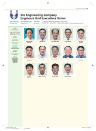 Последние твиты от andrew kam(@andrewkam). Sia Engineering Company Engineers And Executives Union