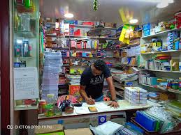 Toys laptop stickers large flash cards lasers & pointers latex gloves lead pencils leads & refills letterheads limited editions limited stationery lunch box magnetic items magnifying glass markers. Lokenath Stationers Salt Lake City Sector 3 Stationery Shops In Kolkata Justdial