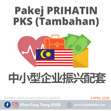 Mengorganisasikan dokumennya, dan menulisnya kembali menggunakan bahasa inggris yang sederhana. Pks Perusahaan Kecil Dan Khoo Poay Tiong é‚±åŸ¹æ ‹ Facebook