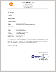 Tanda tangan gunakanlah tanda tangan seperti tanda tangan di kartu tanda pengenal dan gunakan tanda tangan yang baik. Contoh Surat Keterangan Kerja Tambah Pinter