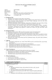 Bapak dan ibu guru yang berbahagia, saya disini akan memberikan dan sekaligus membagikan rpp yang dapat dimanfaatkan oleh bapak dan ibu guru khususnya bagi yang belu memiliki perangkat rpp. Rpp 1 St 1 Ips Ix K13 Rpp Diva Pendidikan Pendidikan Belajar Smp