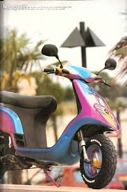 Image result for Verde 1988 Piaggio