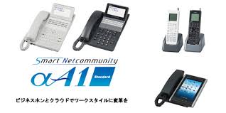 Nttビジネスホン Aa1 販売 工事