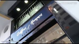 Salons de coiffure à rennes. Salon Homme Elegance Tanger Youtube