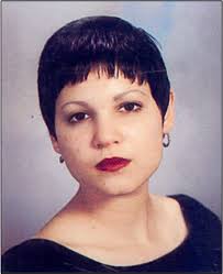 Class of 1994 Reunion (North Miami Beach Senior High)