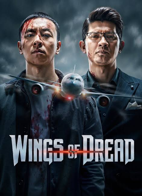 Wings of Dread 2026