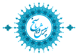 پرسش و پاسخ - مرکز تبدیل فایل زرنگار به ورد و پی دی اف Zarnegar to Word &  PDF
