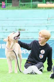 Rose Adli Kullanicinin Bts Panosundaki Pin Hayvan Bts Uzaylilar
