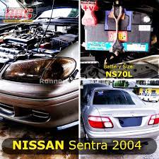 Maybe you would like to learn more about one of these? Senarai Model Kenderaan Jenis Bateri Terkini 2021