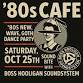 '80s Cafe with Boss Hooligan Soundsystem event image
