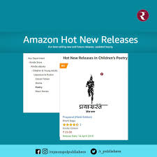 Amazon Bestseller Hindi Books Rajmangal Publishers Hindi Book Publishers In India Book Distributors Hindi Books Book Publishing