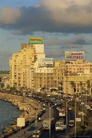 Pin By Debbie Sanchez On Africa Northern Southern Visit Egypt Alexandria Egypt Egypt