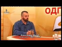 Pitanja I Odgovori Hajduci Pametno