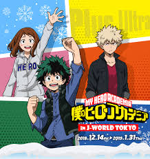 See more ideas about my hero academia manga, hero academia characters, my hero. Boku No Hero Academia My Hero Academia Image 2445095 Zerochan Anime Image Board