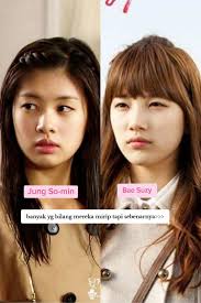 Jung So Min and Bae Suzy Look Alike
