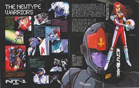 OldtypeNewtype | Gundam, Anime, Gundam model