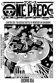 A fight between the 9 captains of the supernova vs kaido would be amazing. 5 Supernovas Vs 2 Yonko One Piece Chapter 1001 Breakdown Demon God Tadd