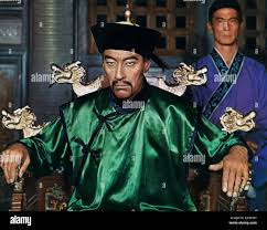 CHRISTOPHER LEE, THE VENGEANCE OF FU MANCHU, 1967 Stock Photo