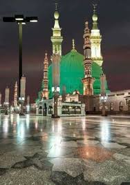 Mediterranean made to be incorporated into your everyday routine. 53 Medina Mosque Ideas Medina Mosque Mosque Beautiful Mosques