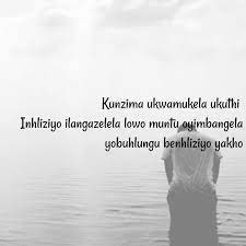 Gilbert francis lani damian kauhi was born on october 17, 1937 on the big island of hawaii. Sad Love Quotes Zulu Zulu Poetry
