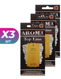 Image result for 5403009966 aroma-top-line