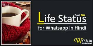 We did not find results for: 75 Life Status For Whatsapp In Hindi English à¤¹ à¤ª à¤ª à¤² à¤‡à¤« à¤¸ à¤Ÿ à¤Ÿà¤¸ à¤‡à¤¨ à¤¹ à¤¦ Wahh