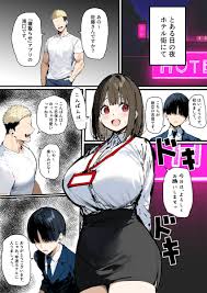 エロ漫画】ドM彼氏の目の前でデカパイ彼女と連続セックスして種付けプレスでマンコに無責任中出し！ | 抜ける無料エロ漫画