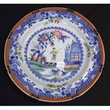 Check spelling or type a new query. Copeland Spode England Chinoiserie Pattern Price Guide And Values