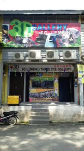 Maybe you would like to learn more about one of these? Hi Friends Here Is Our New 3d Gallery Sg Lembing Facebook