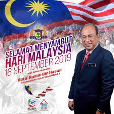 Maklumat kekosongan ini adalah seperti yang diiklankan. Selamat Menyambut Hari Malaysia Kerajaan Negeri Melaka Facebook