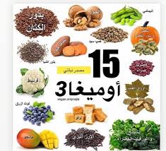 skin care make up egypt influencer tips beauty tipsforgirls healthylifestyle skincare health fitness nutrition health food health facts food