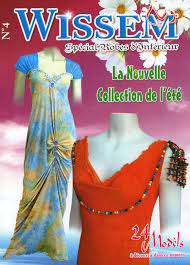 موضوع: جديد مجلة وسام للخياطة الجزائرية   Images?q=tbn:ANd9GcQso-LciUUHXOaVxyxrBYO7vVFDoocokeOsWtB7f_1HvUTMLTLL