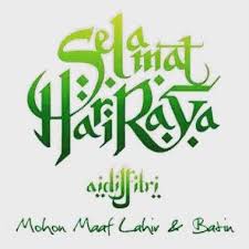 Ucapan selamat idul fitri dengan pantun. Ucapan Hari Gawai 2020 Ucapanku