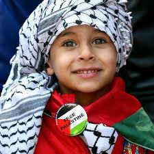 Get inspired by our community of talented artists. Palestinian Child