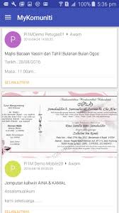 Acara jamuan makan malam pejabat pemerintah oleh perusahaan swasta besar juga dilakukan ntt perusahaan telepon terbesar di jepang. Dashboard Komuniti V3 For Android Apk Download