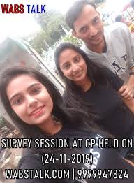 Wabstalk On Twitter Join 9999947824 Ladies And Gentlemen About 50 Wabstalkers Conducted A Survey Of About 500 People To Boost Their Confidence While Communicating With Unacquainted People Accompanied By The Head Trainer His birthday, what he did before fame, his family life, fun trivia facts, popularity rankings, and more. twitter
